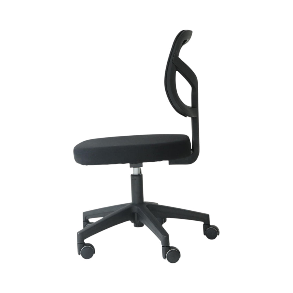 Xiaoyaozuo office chair black ergonomic mesh back with adjustable height and casters
