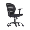 Xiaoyaozuo office chair black ergonomic mesh back chair with adjustable armrests and casters
