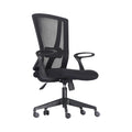 Xiaoyaozuo office chair black ergonomic mesh back and padded seat with adjustable armrests and height on casters