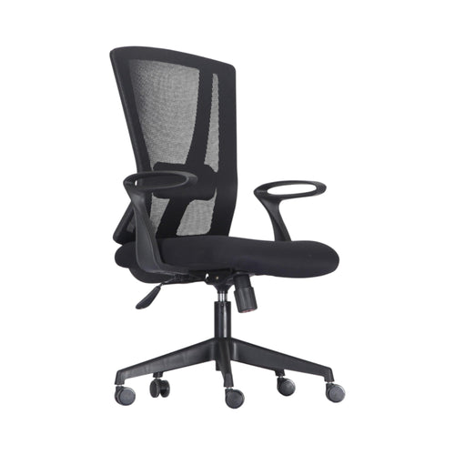 Xiaoyaozuo office chair black ergonomic mesh back and padded seat with adjustable armrests and height on casters
