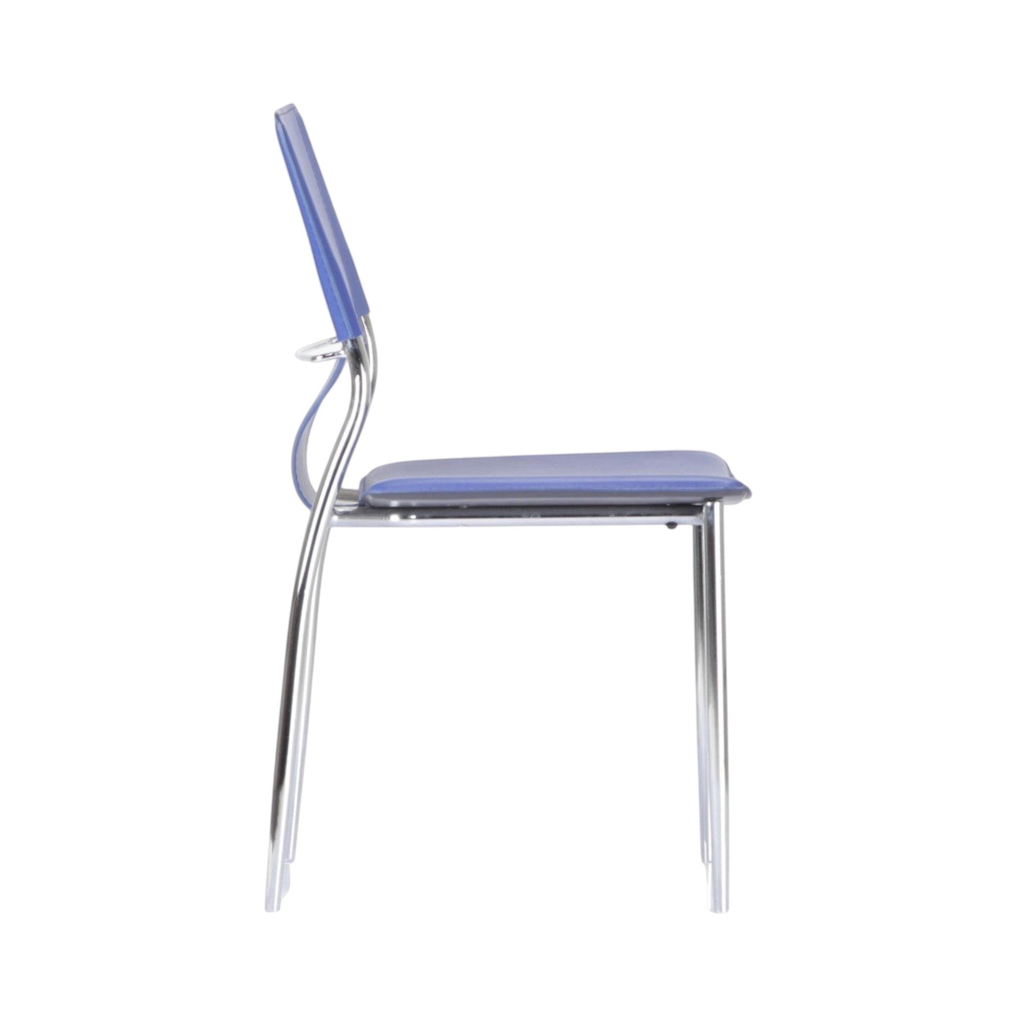 Xiaoyaozuo office chair: modern blue faux leather ergonomic office chair with chrome-plated steel frame.