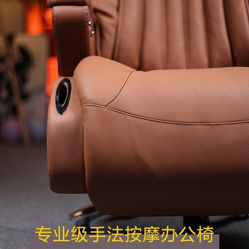 Xiaoyaozuo office chair brown top-grain leather executive massage chair with adjustable recline and wireless charging.