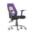 Xiaoyaozuo office chair: Ergonomic mesh back office chair in purple with black padded seat and adjustable armrests.
